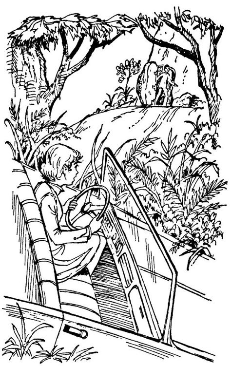 Иллюстрация к книге — Тайна талисмана из слоновой кости [keen_9781101077146_oeb_005_r1.jpg]