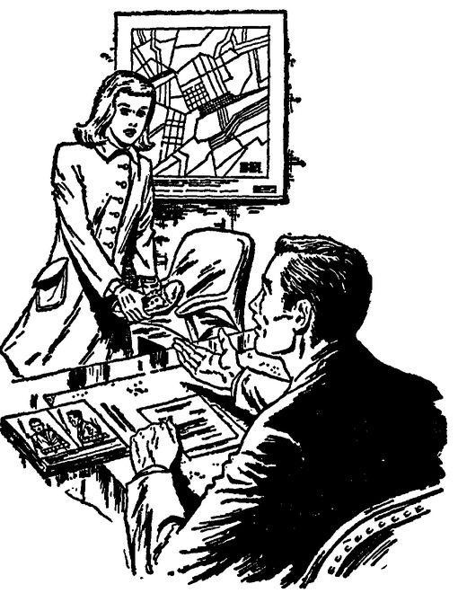 Иллюстрация к книге — Таинственное письмо для Нэнси [_4.jpg]