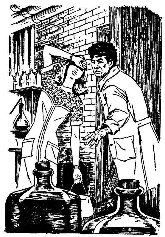 Иллюстрация к книге — Тайна старого чердака [keen_9781101077221_oeb_004_r1.jpg]