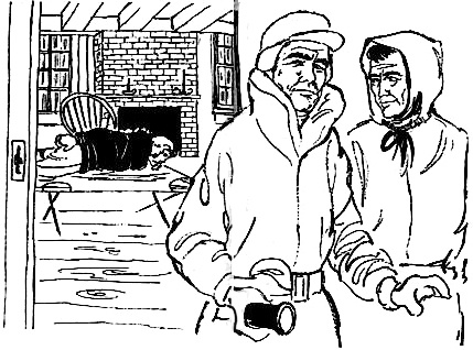 Иллюстрация к книге — Тайна лыжного трамплина [novyjjdokument5_6.jpg]