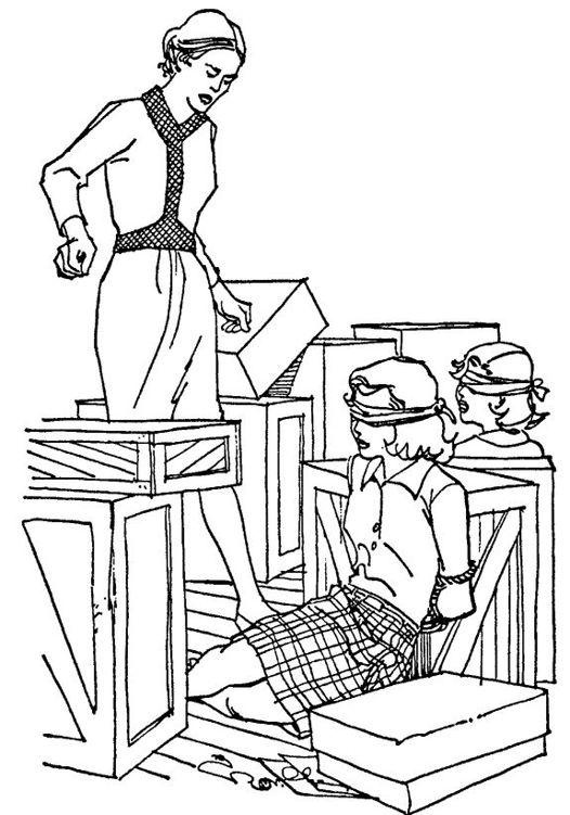 Иллюстрация к книге — Дело бархатной маски [doc2fb_image_0200000e.jpg]