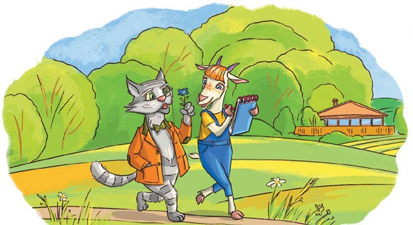 Иллюстрация к книге — Вам коза не нужна? Коза Фрося и путешествие с приключениями [i_006.jpg]