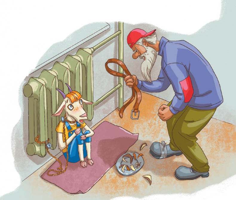 Иллюстрация к книге — Вам коза не нужна? Коза Фрося и путешествие с приключениями [i_032.jpg]