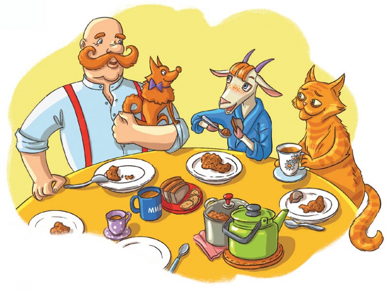 Иллюстрация к книге — Вам коза не нужна? Коза Фрося и путешествие с приключениями [i_039.jpg]