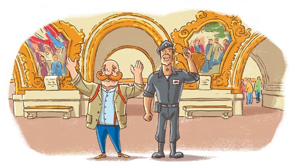 Иллюстрация к книге — Вам коза не нужна? Коза Фрося и путешествие с приключениями [i_043.jpg]