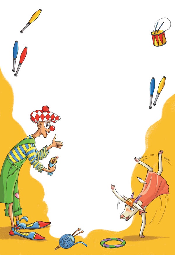 Иллюстрация к книге — Вам коза не нужна? Коза Фрося и путешествие с приключениями [i_045.jpg]