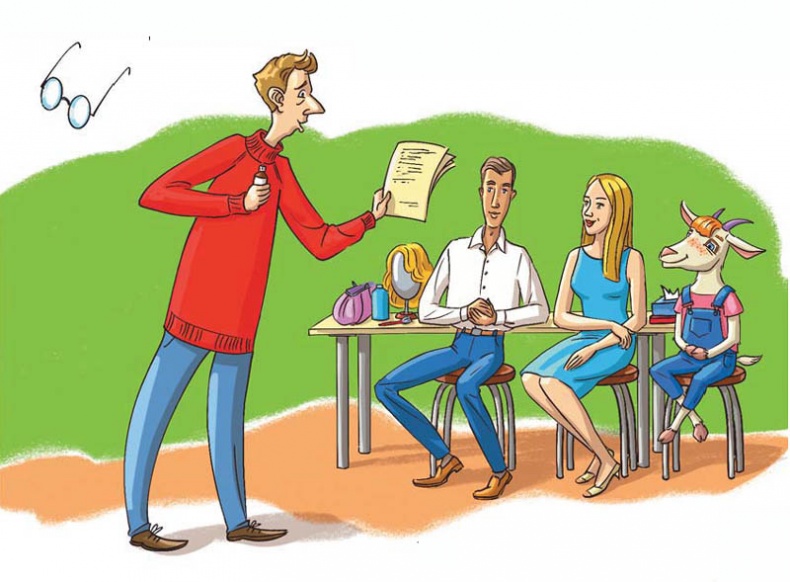 Иллюстрация к книге — Вам коза не нужна? Коза Фрося и путешествие с приключениями [i_057.jpg]