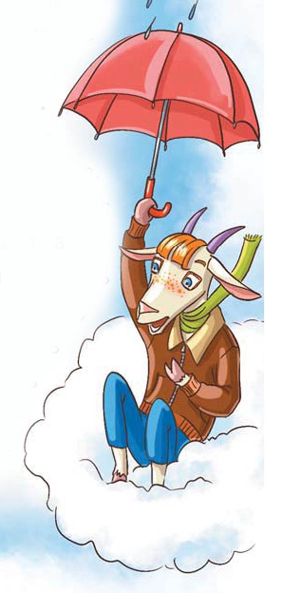 Иллюстрация к книге — Вам коза не нужна? Коза Фрося и путешествие с приключениями [i_065.jpg]