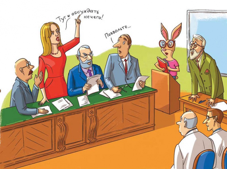 Иллюстрация к книге — Вам коза не нужна? Коза Фрося и путешествие с приключениями [i_071.jpg]