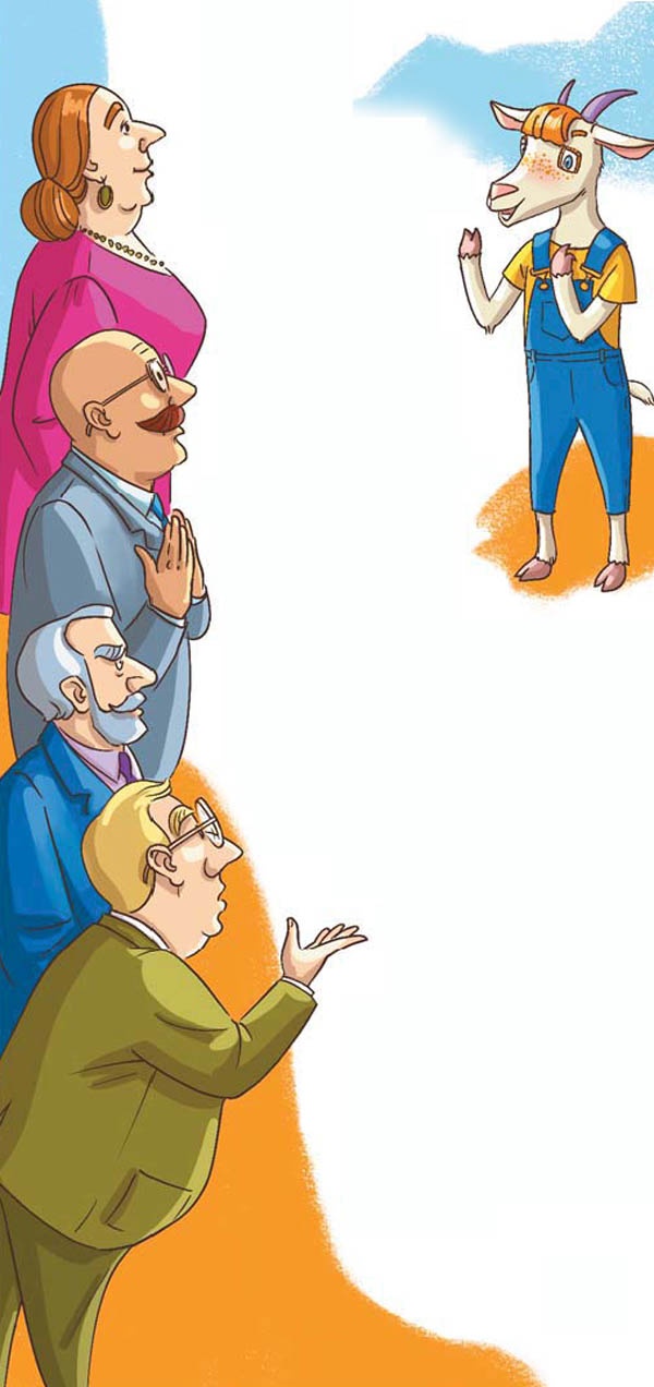 Иллюстрация к книге — Вам коза не нужна? Коза Фрося и путешествие с приключениями [i_073.jpg]