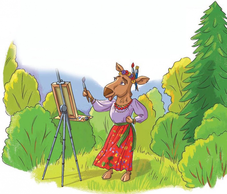 Иллюстрация к книге — Вам коза не нужна? Коза Фрося и путешествие с приключениями [i_075.jpg]