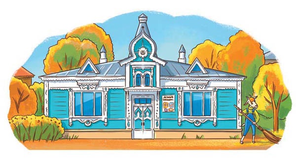 Иллюстрация к книге — Вам коза не нужна? Коза Фрося и путешествие с приключениями [i_083.jpg]