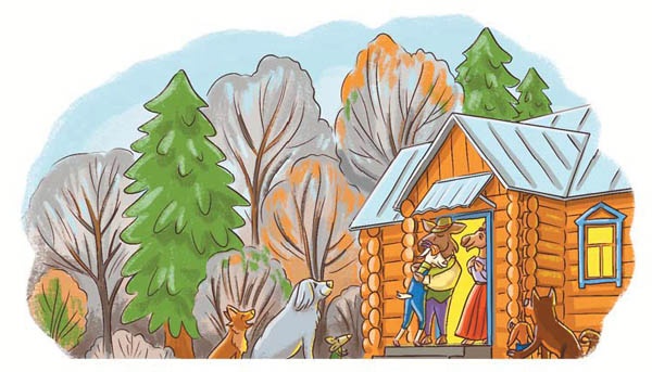 Иллюстрация к книге — Вам коза не нужна? Коза Фрося и путешествие с приключениями [i_090.jpg]