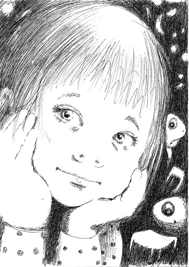 Иллюстрация к книге — Контур человека: мир под столом [i_001.jpg]