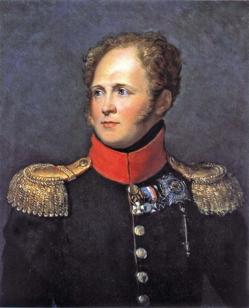 Иллюстрация к книге — Мемуары госпожи Ремюза [i_027.jpg]