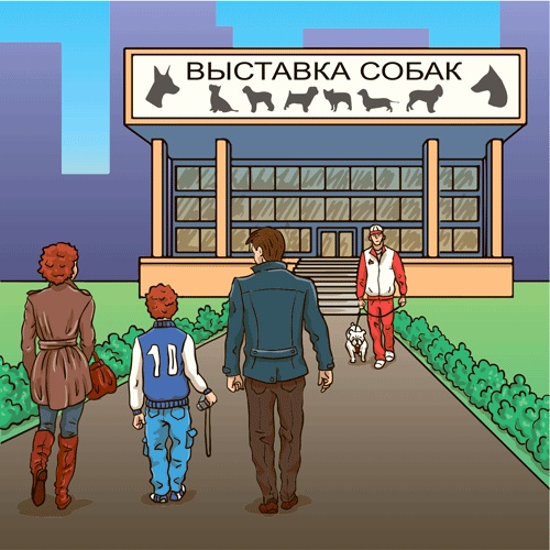 Иллюстрация к книге — Тайм-менеджмент для школьника. Как Федя Забывакин учился временем управлять [i_044.jpg]