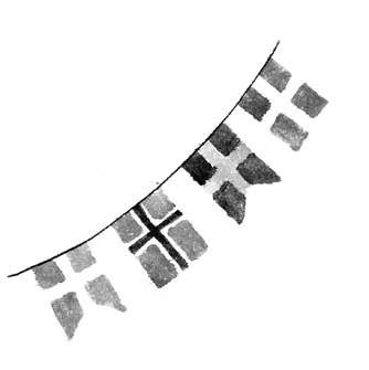 Иллюстрация к книге — Глубина моря; Открытое море [i_043.jpg]