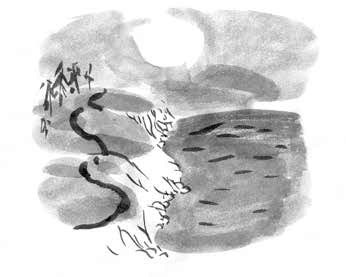 Иллюстрация к книге — Глубина моря; Открытое море [i_059.jpg]