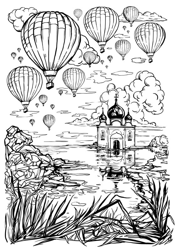 Иллюстрация к книге — Пояс Ориона [i_003.jpg]