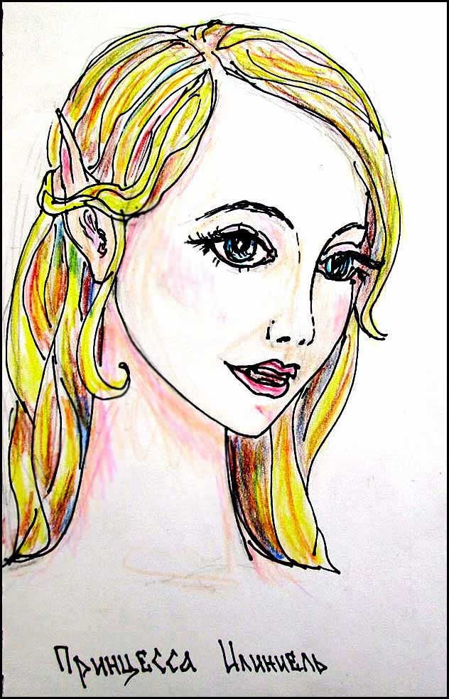 Иллюстрация к книге — Бабочка-оборотень и глупая принцесса [_2.jpg]