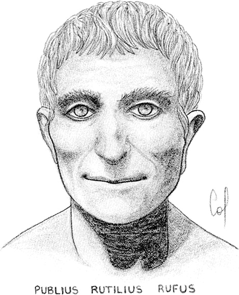 Иллюстрация к книге — Первый человек в Риме [i_015.jpg]