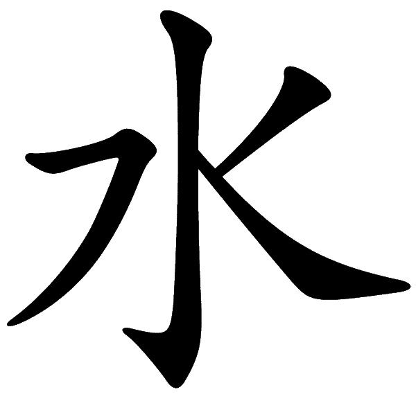 Иллюстрация к книге — Зеркало воды [i_001.jpg]