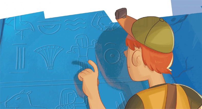 Иллюстрация к книге — Охотники за древностями. Магия Сехмет [i_014.jpg]