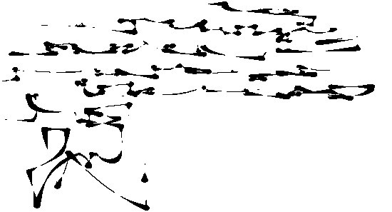 Иллюстрация к книге — Показания поэтов. Повести, рассказы, эссе, заметки [b00001647.jpg]