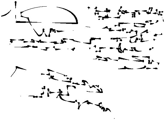 Иллюстрация к книге — Показания поэтов. Повести, рассказы, эссе, заметки [b00001667.jpg]