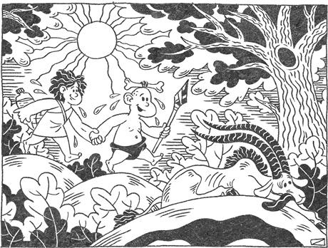 Иллюстрация к книге — Странная обезьяна. Куда делась шерсть и почему люди разного цвета [i_028.jpg]