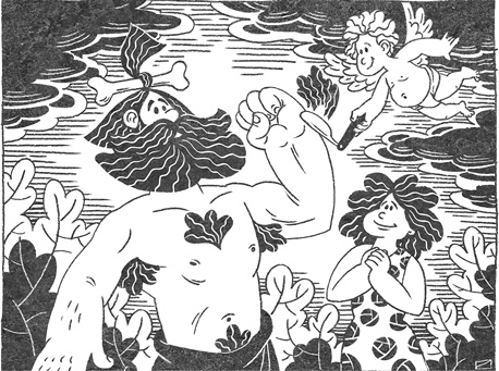 Иллюстрация к книге — Странная обезьяна. Куда делась шерсть и почему люди разного цвета [i_029.jpg]