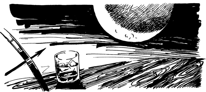 Иллюстрация к книге — Хроники Люциферазы. Три корабля [i_016.jpg]