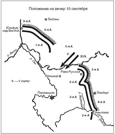 Иллюстрация к книге — Военный и промышленный шпионаж. Двенадцать лет службы в разведке [i_009.jpg]
