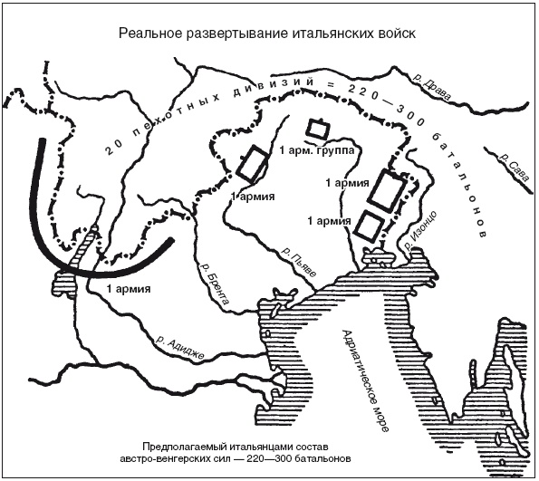 Иллюстрация к книге — Военный и промышленный шпионаж. Двенадцать лет службы в разведке [i_016.jpg]