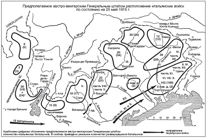 Иллюстрация к книге — Военный и промышленный шпионаж. Двенадцать лет службы в разведке [i_017.jpg]