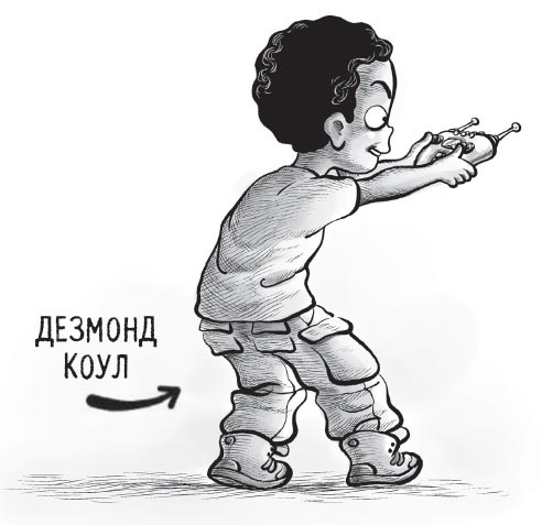 Иллюстрация к книге — Охотники за призраками. Новоселье с привидениями [i_002.jpg]