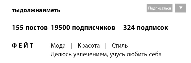 Иллюстрация к книге — Вся ярость [i_001.jpg]