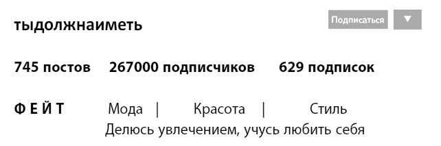 Иллюстрация к книге — Вся ярость [i_014.jpg]