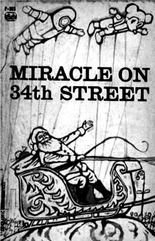 Иллюстрация к книге — Здравому смыслу вопреки. Парадоксальные решения в рекламе, бизнесе и жизни [b00001047.jpg]