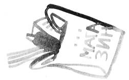 Иллюстрация к книге — Никита ищет море [i_013.jpg]