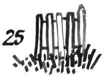 Иллюстрация к книге — Никита ищет море [i_041.jpg]