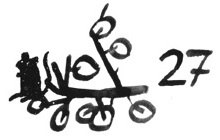 Иллюстрация к книге — Никита ищет море [i_043.jpg]