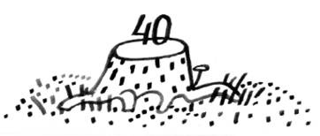 Иллюстрация к книге — Никита ищет море [i_063.jpg]