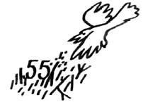 Иллюстрация к книге — Никита ищет море [i_086.jpg]