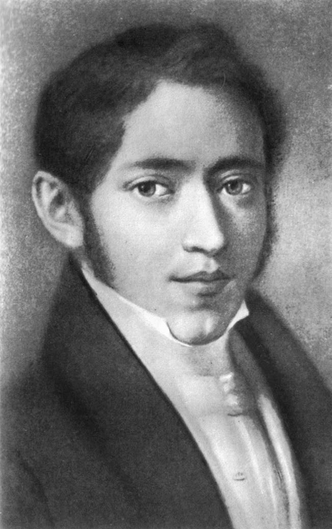 Иллюстрация к книге — Воспоминания. 1848–1870 [img31b68fb3cae646078d9d5f4397ae34f0.jpg]