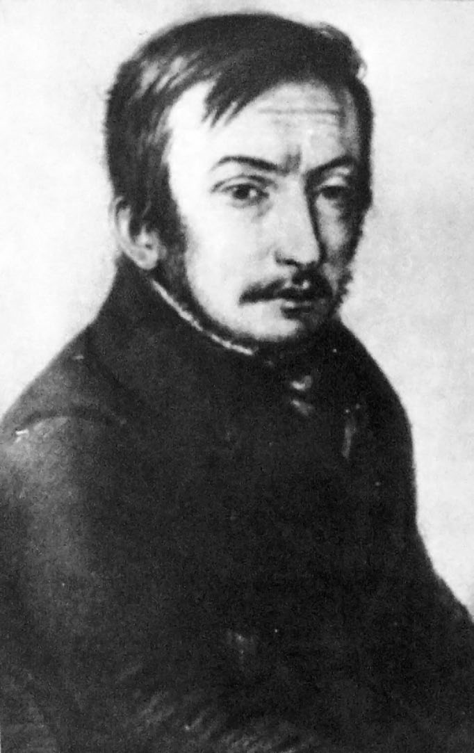 Иллюстрация к книге — Воспоминания. 1848–1870 [img6045ff9354cb434f94851c0ab2d619e8.jpg]