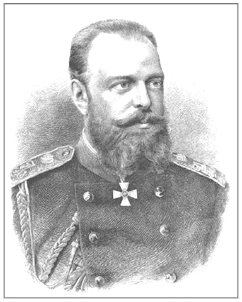 Иллюстрация к книге — Дневник. 1873–1882. Том 2 [i_025.jpg]