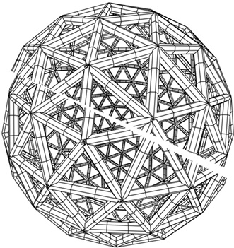 Иллюстрация к книге — Коготок Большого Взрыва [i_052.jpg]