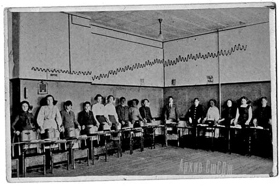 Иллюстрация к книге — Путь избавления. Школа странных детей [i_010.jpg]