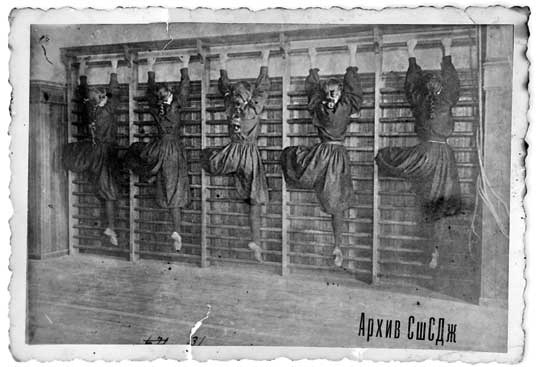 Иллюстрация к книге — Путь избавления. Школа странных детей [i_058.jpg]